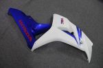 Комплект пластика для мотоцикла Honda CBR 1000RR 06-07 HRC