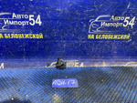 Бардачок пассажирский TOYOTA CARINA 1998