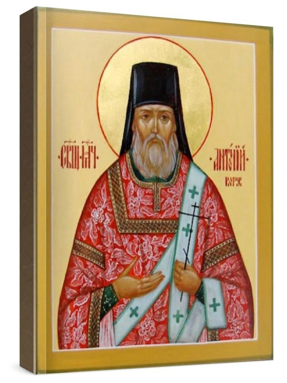 Антоний Корж (рукописная икона)