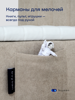 Бескаркасная кровать с матрасом БайСанни (велюр)