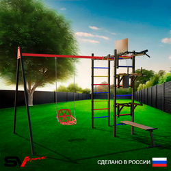 Уличный спортивно-игровой комплекс Sv Sport У3195КВ1 (Турник/Брусья/Стойка/Скамья/Со спинкой/Подвесы на втулке/Щит баскет/Кронш бокс)
