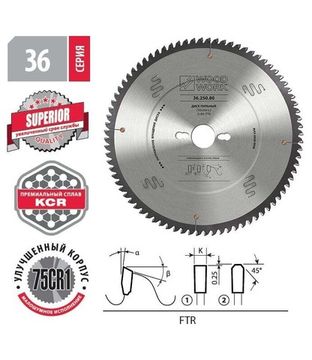 Диск пильный для алюминия 300x3.6x30 мм, 96T, A=-5° FTR WOODWORK 36.300.96