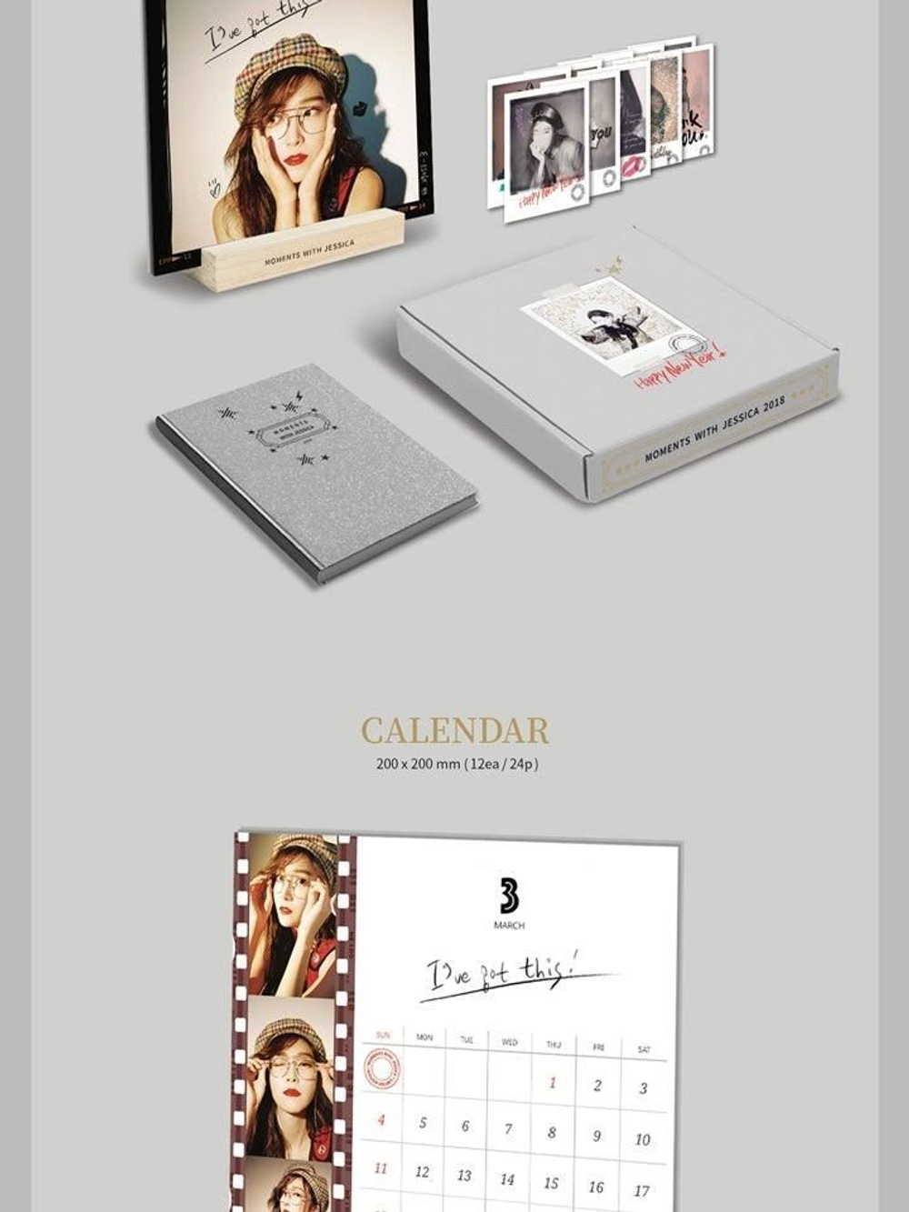 товары Jecssica - 2018 Season's Greetings
