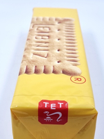 Печенье сливочное Leibniz, (200x2) 400г (Германия)