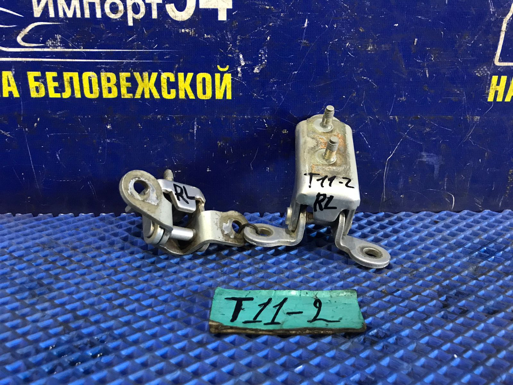 Петля двери задней левой CHERY TIGGO 2 2006