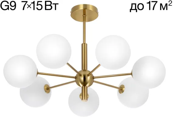Потолочная люстра Tonga CL212173 Citilux