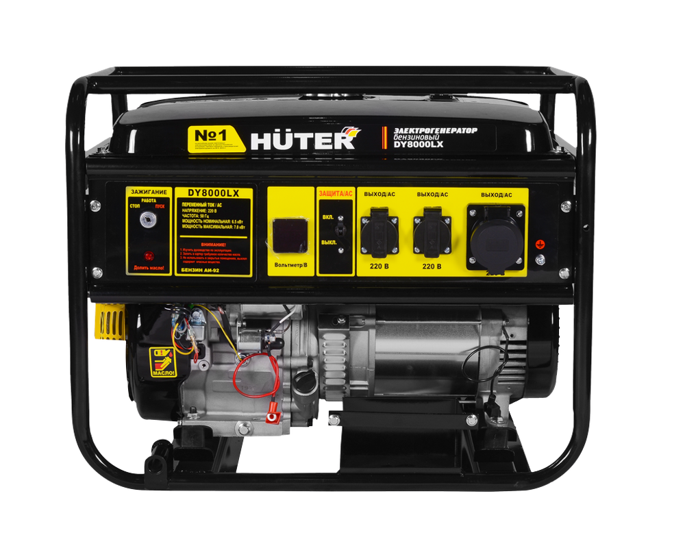 Портативный бензогенератор HUTER DY8000LX - [6,5 кВт / 220V] эл. старт