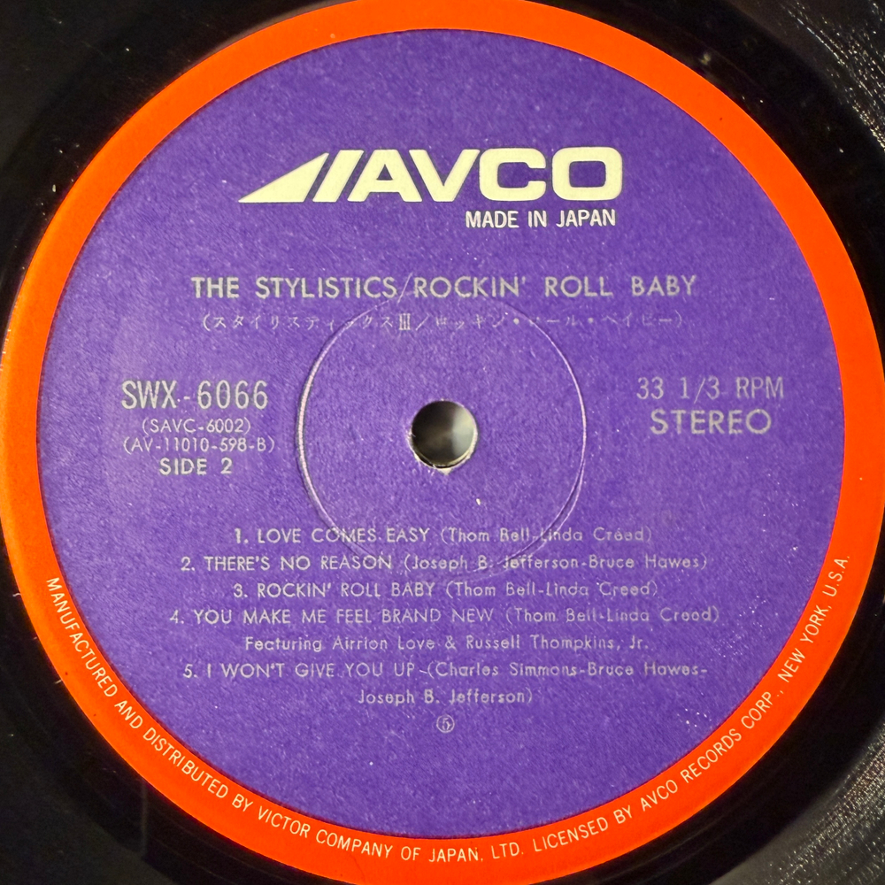 The Stylistics ‎– Rockin' Roll Baby (Япония 1973г.)