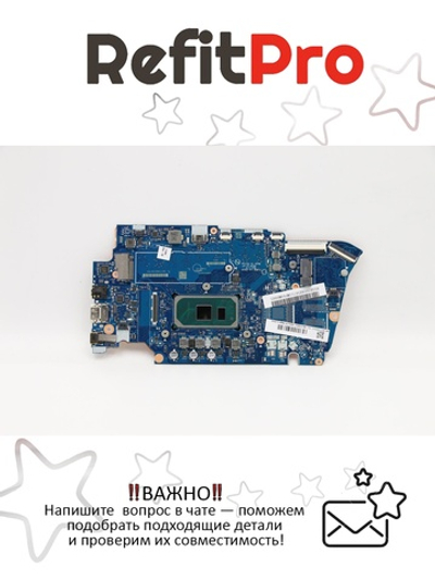 Материнская плата для ноутбука Lenovo ideapad 5-14IIL05 81YH NOK i5-1035G1 16G UMA (5B20Y88507), оригинал