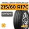 Triangle Group SnowLink LL01 215/60 R17C 109/107T