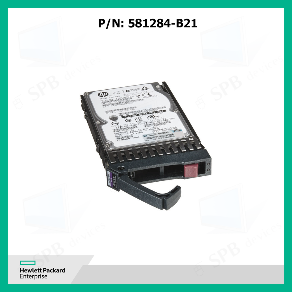 Жесткий диск HP 450GB 6G SAS 10K rpm SFF 581284-B21, 581310-001, 693569-006