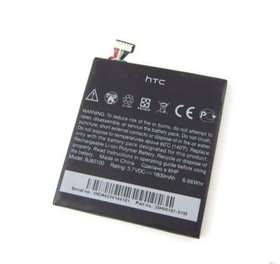 Аккумулятор для HTC BJ83100 ( One X/One S )