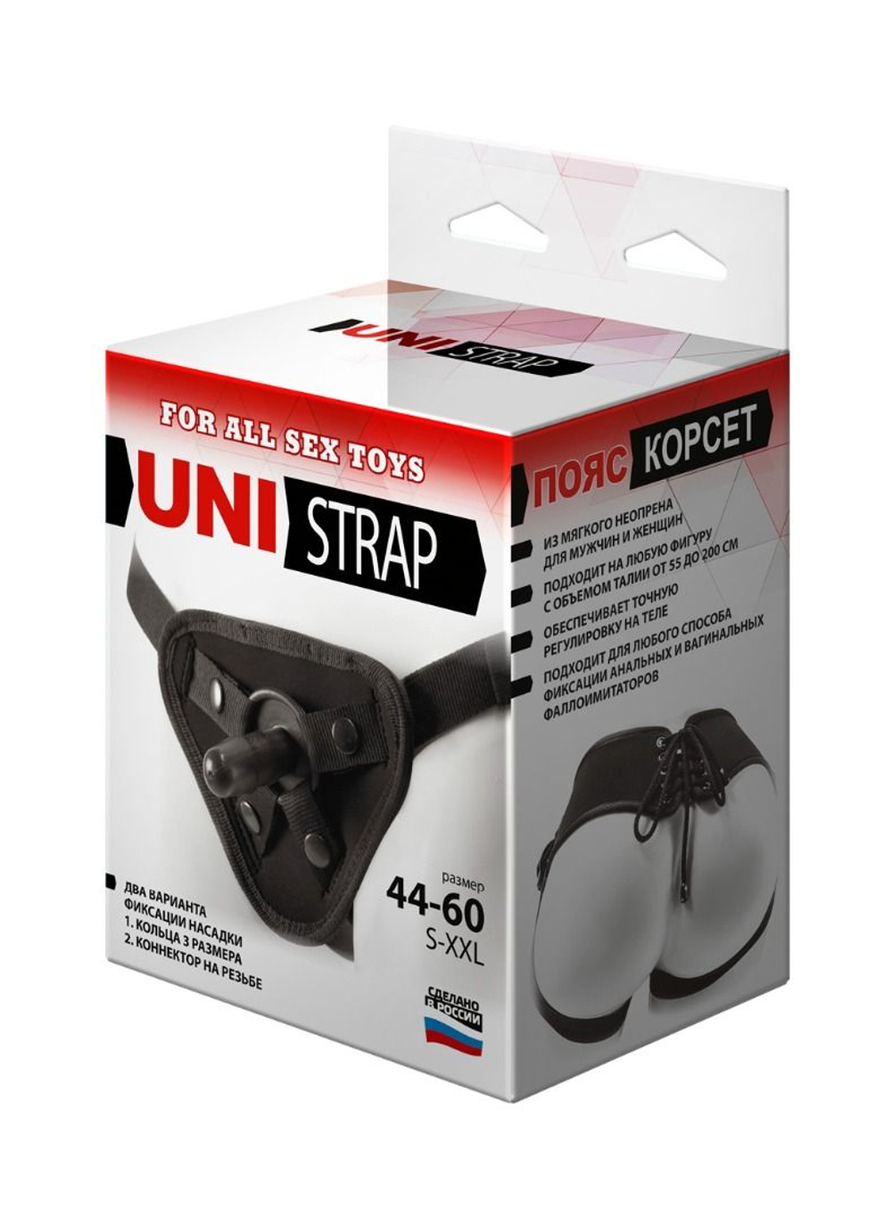 Универсальные трусики Harness UNI strap с корсетом