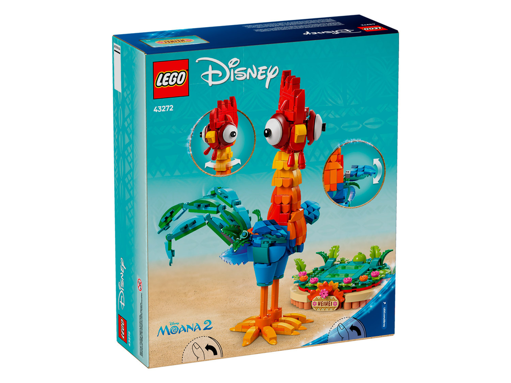 Конструктор Лего Дисней Принцесса Петушок Хэй-Хэй | LEGO Disney Princess Heihei 43272 — 566 деталей (9+)