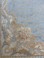 Ковер "Royal" (200*300 см), blue