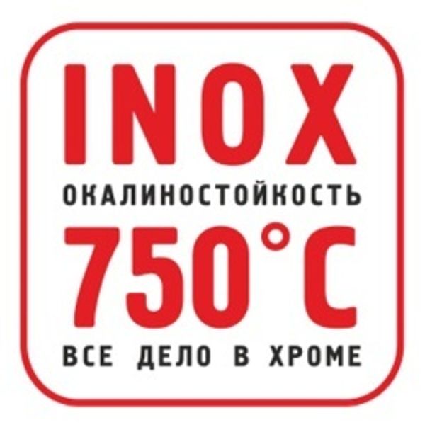 Печи для бани с топкой из жаростойкой стали Печи для бани с топкой из жаростойкой стали