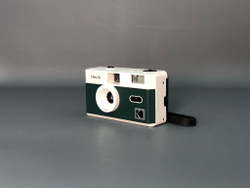 Kodak Ultra F9 New