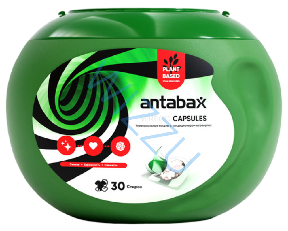 Капсулы Antabax универс с кондиц в гран зеленые 30 капсул