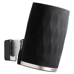 Настенный кронштейн Bowers & Wilkins Formation Flex Wall Bracket