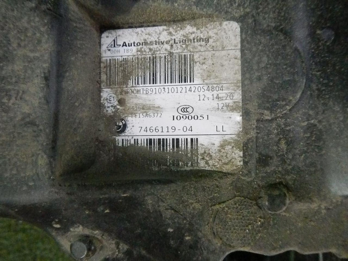DSCN7775.jpg