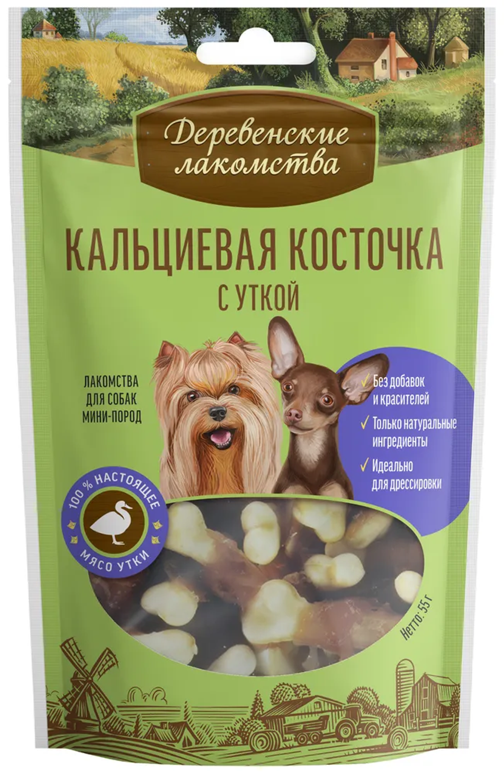 Лакомство для собак Деревенские лакомства 55г Кальциевая косточка с уткой для мелких пород