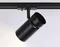 Трековый светильник TRACK SYSTEM GL5144 Ambrella