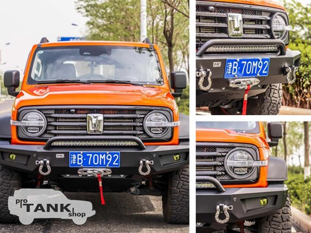 Передний силовой бампер MEIKA GA5 для TANK 300