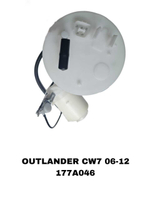 Фильтры Топливные OUTLANDER CW7 06- ВЗБОРИ