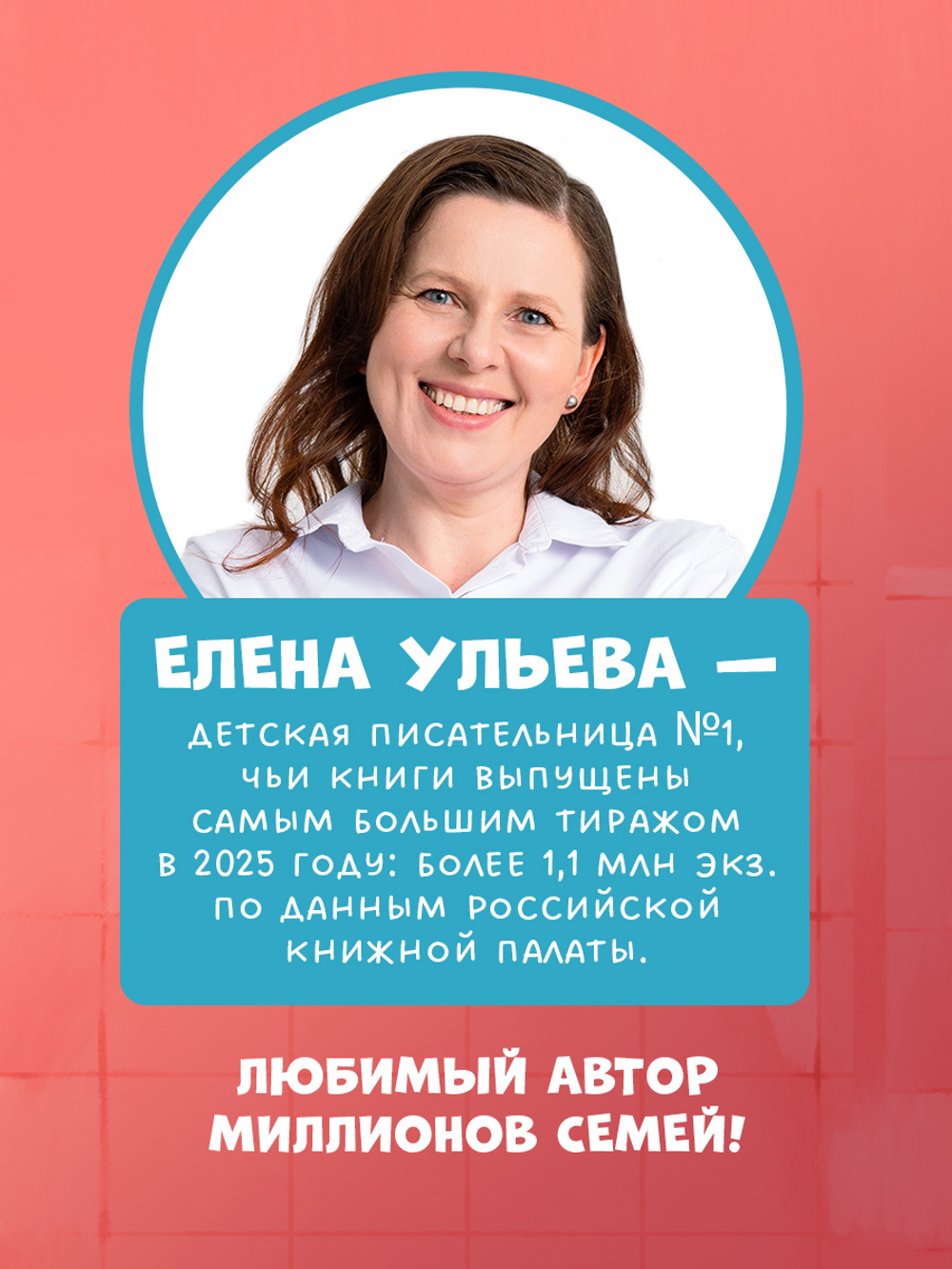 Самостоятельный малыш. Мышонок Миша чистит зубы