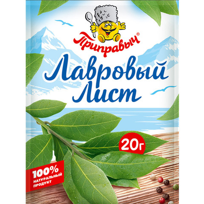 ЛАВРОВЫЙ ЛИСТ 20гр (1х30) ПРИПРАВЫЧ