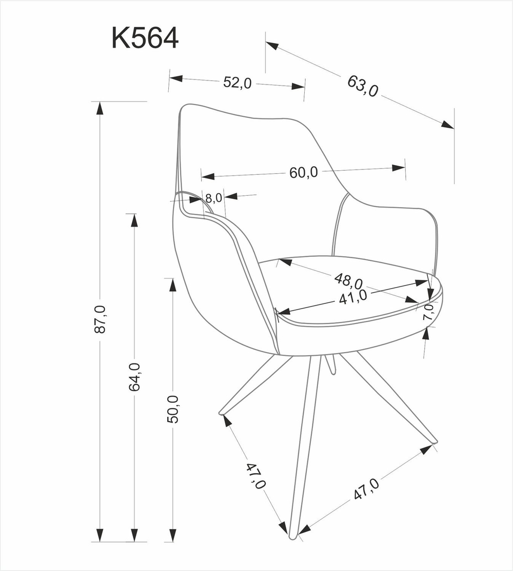 Стул HALMAR K564 серый/черный, поворотный