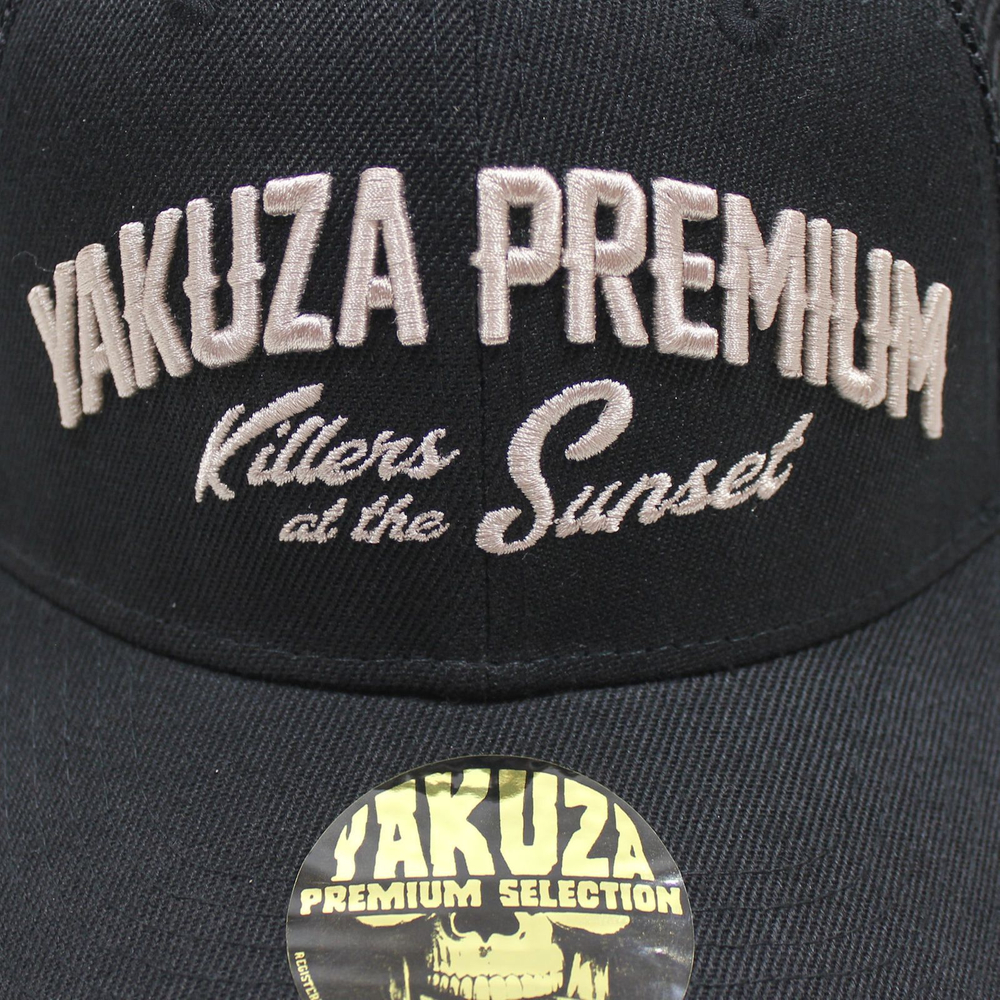 Кепка чёрная Yakuza Premium 3370