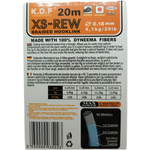 Поводковый материал XS Rew 0,18 мм