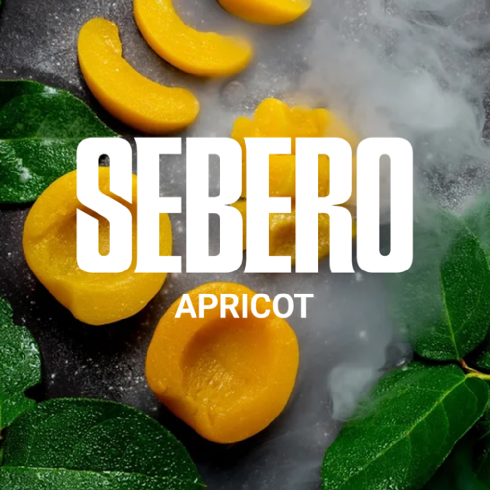 Sebero - Apricot (200г)