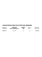 Воблер Scatter Rap Minnow 11, 11см, 6гр, цвет GOL, плавающий