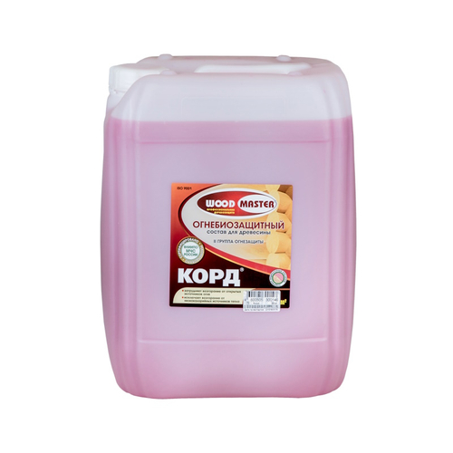 Пропитка по дереву WOODMASTER Корд  огнебиозащита II ст.(розов.индик.)  23кг (Рогнеда)НЕМОРОЗ.от -5С