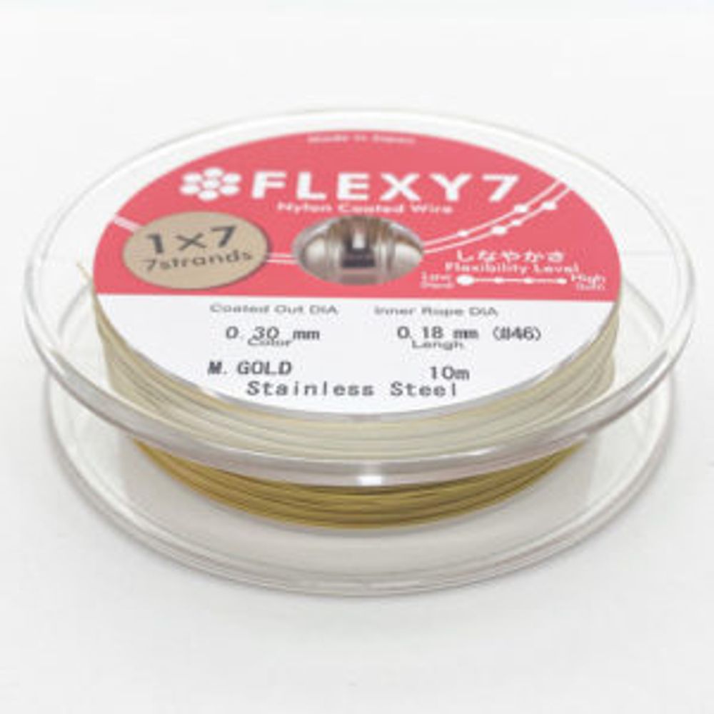 Ювелирный тросик Flexy 7, цвет золото, толщина 0,3 мм, цена за катушку 10 метров
