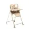 Стул для кормления Peppy Sommelier Beige