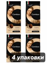 Кофе молотый Coffesso Crema 250 г x 4 шт