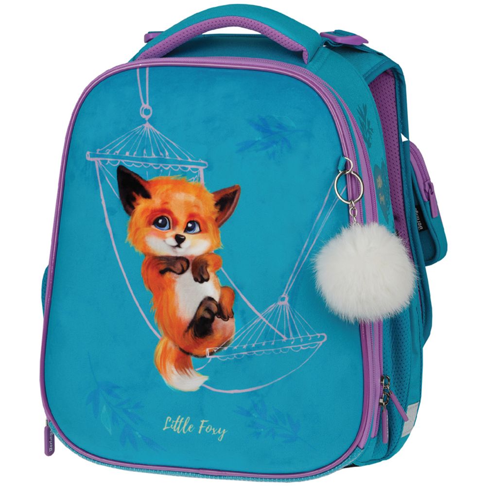 Ранец Berlingo Expert Little foxy 37х28х16см, 2 отд., с анатомической спинкой