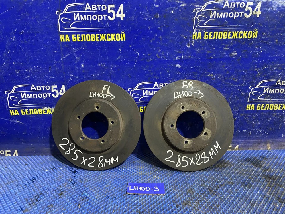 Диск тормозной передний TOYOTA HIACE 1991