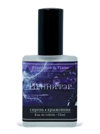 Йеннифэр духи