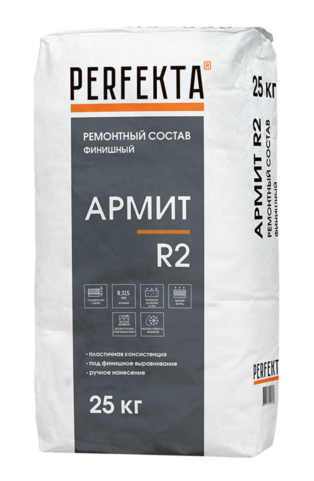 PERFEKTA Финишный ремонтный состав "АРМИТ R2"(2-30мм) мешок 25 кг