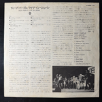 Deep Purple ‎– Live In Japan 2LP (Япония 1974г.)