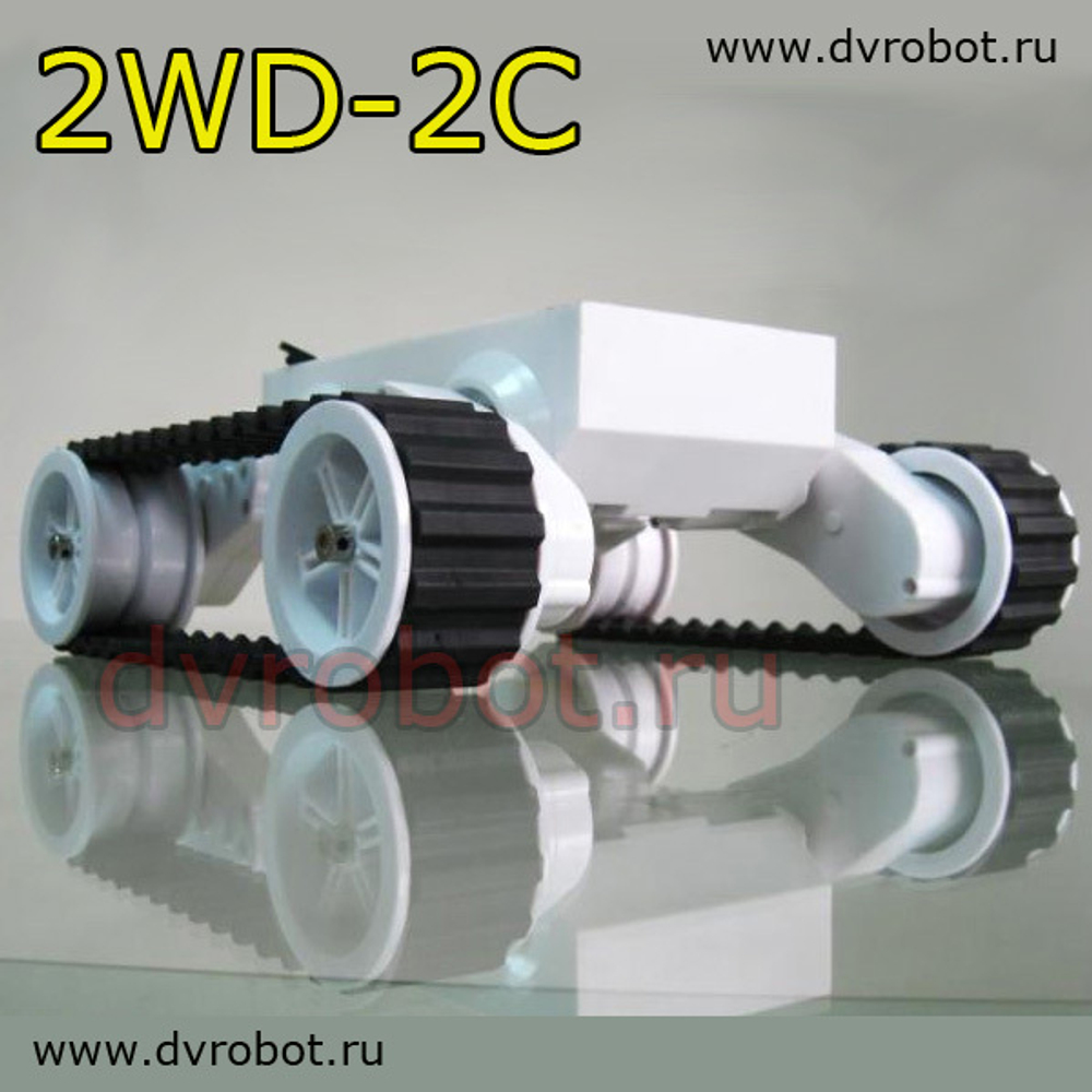 Платформа Rover 5 (2 WD-2С)
