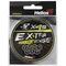 Шнур Helios Extrasense X4S PE Green 92m 5/74LB 0.39mm (HS-ES-X4S-5/74LB)