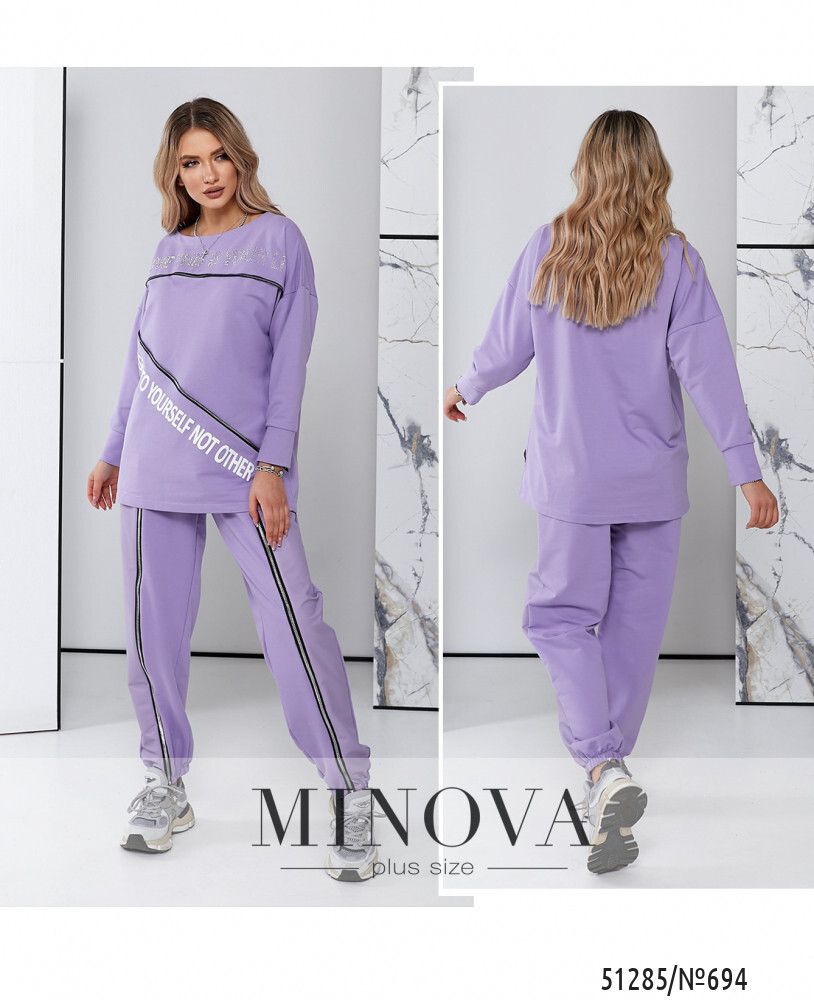 Костюм 694-лаванда Minova Костюм 694-лаванда Minova