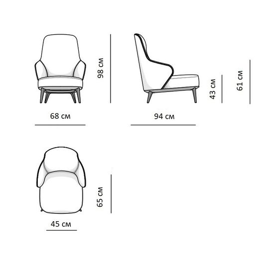 Кресло Leslie Armchair