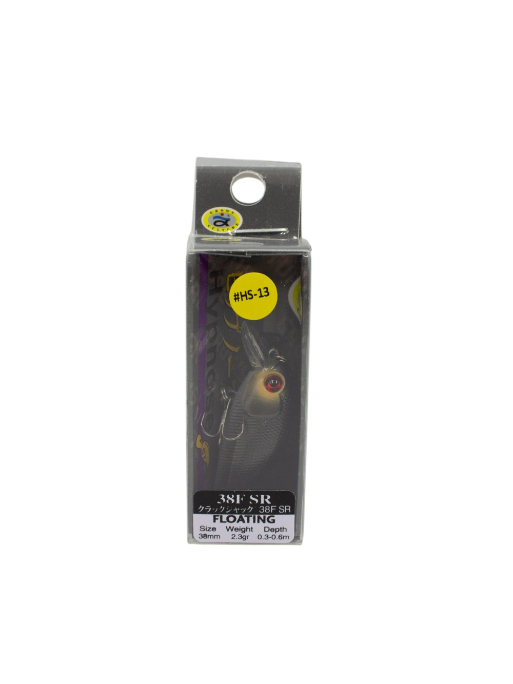 Воблер Крэнк Hypnose 38F SR 38 мм 2.3 г цвет #HS-13