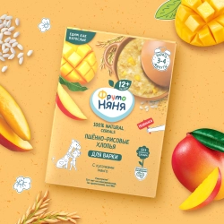 Каша безмолочная ФрутоНяня пшенно-рисовая с кусочками манго 200г с 12месяцев